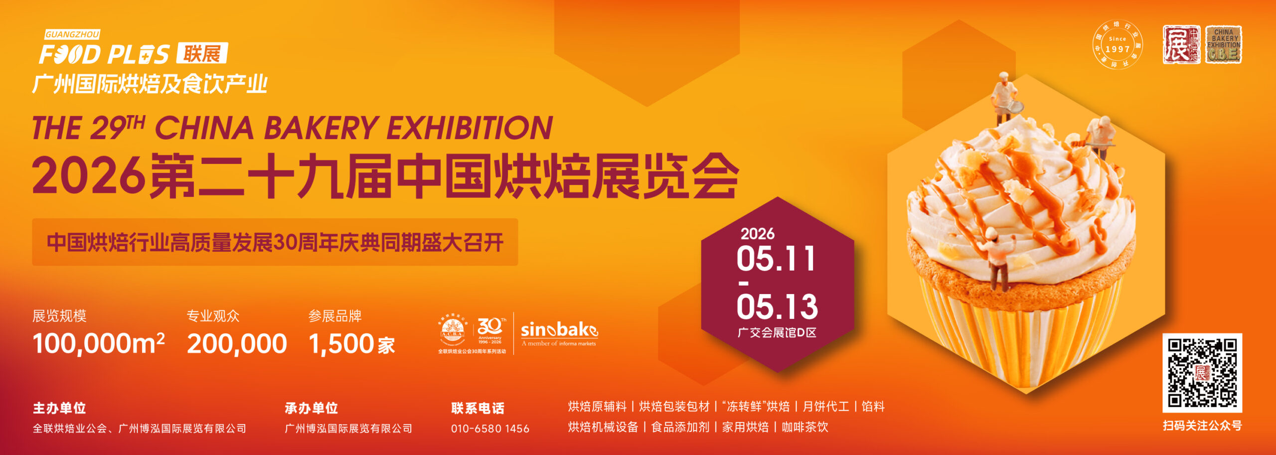 504fed9698f7466ab7df0ac4546f256b