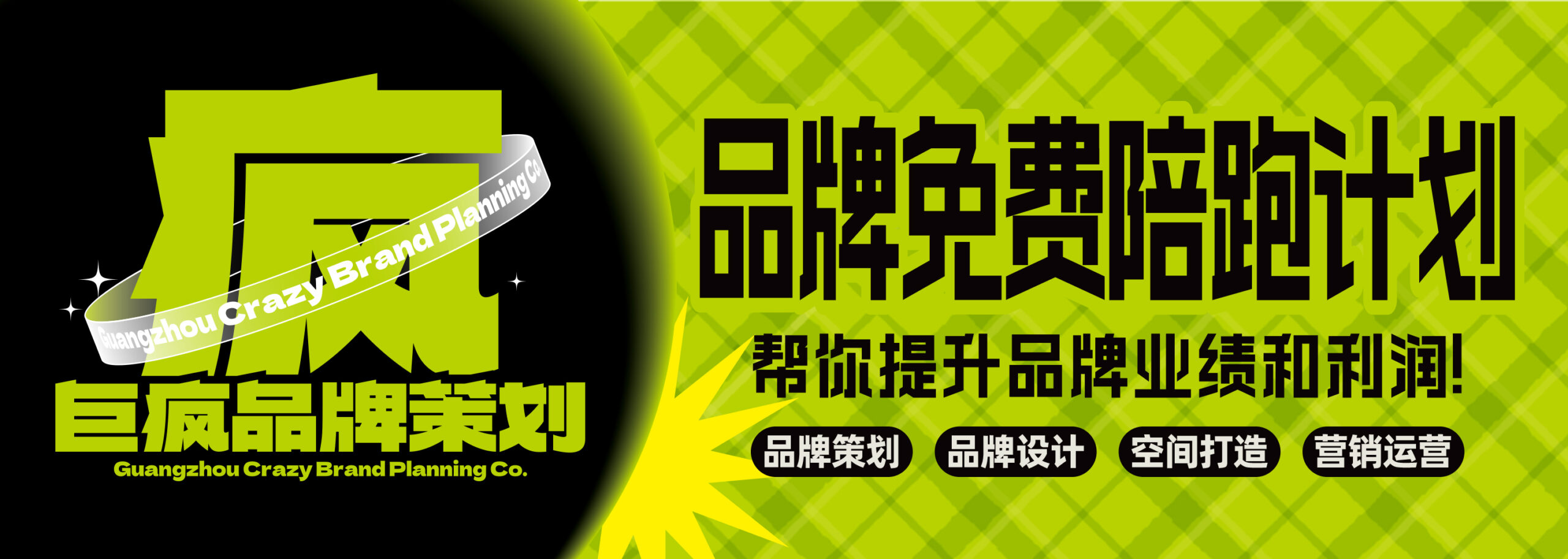 微信图片_20260422161734_92_5047