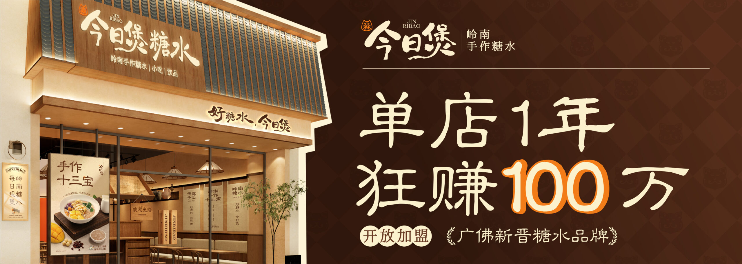 微信图片_20260422174307_234_4857